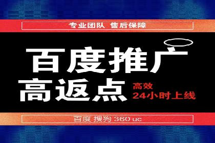信息流时代：朋友圈营销策略剖析